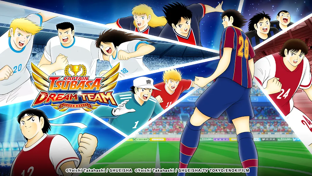 Captain Tsubasa: Dream Team (Капитан Цубаса) МОД/Взлом [Меню, Бесконечные монеты и Открытые уровни] Screenshot 1