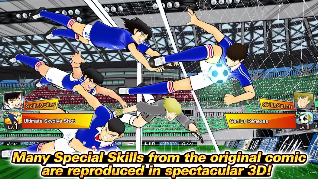 Captain Tsubasa: Dream Team (Капитан Цубаса) МОД/Взлом [Меню, Бесконечные монеты и Открытые уровни] Screenshot 3