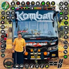 Скачать City Coach Bus Driver Games 3D Взлом (много денег) на Android бесплатно