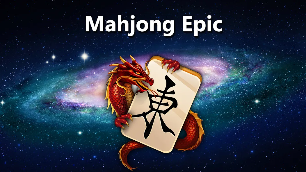 Mahjong Epic — скриншот 4 Mahjong Epic — скриншот 4