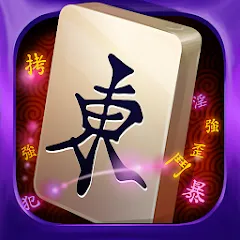 Mahjong Epic MOD APK на Android — Все разблокировано