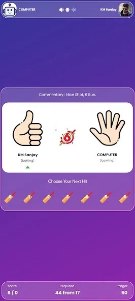 Hand Cricket - Team Battles (Хэнд крикет) МОД/Взлом [Много монет, Открытые уровни и Мега MOD] Screenshot 2
