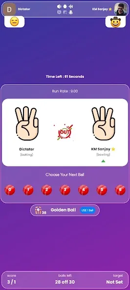 Hand Cricket - Team Battles (Хэнд крикет) МОД/Взлом [Много монет, Открытые уровни и Мега MOD] Screenshot 5