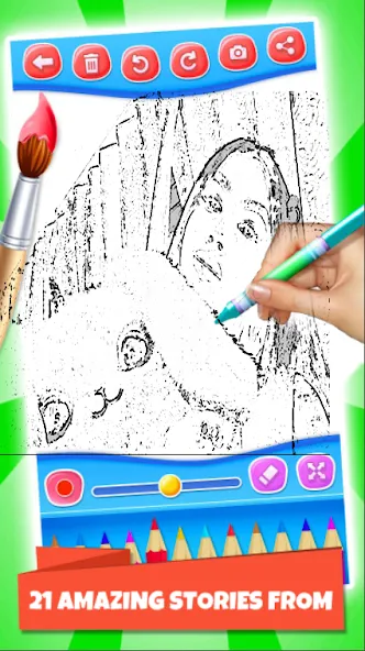 Lady Diana Coloring Game (Леди Диана Колоринг Гейм) МОД/Взлом [Меню, Бесконечные монеты и Открытые уровни] Screenshot 5