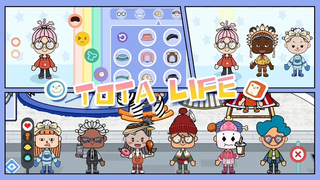 Tota Life: Parent-kid Suite — скриншот 5