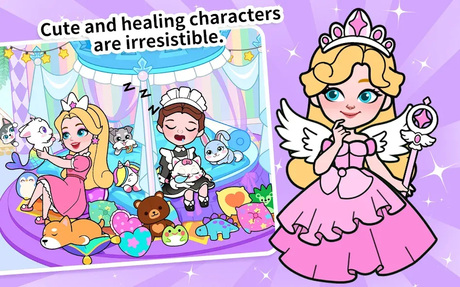 Paper Princess's Dream Castle МОД/Взлом [Деньги, Монеты и Меню MOD] Screenshot 1