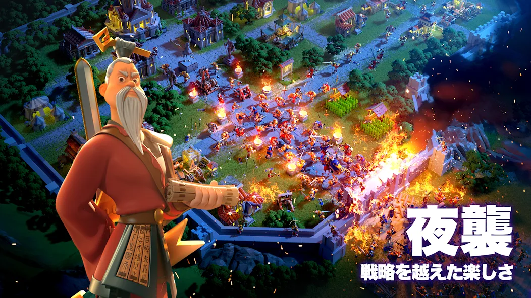 Rise of Kingdoms ―万国覚醒― МОД/Взлом [Бесконечные деньги, Монеты и Мега MOD] Screenshot 3