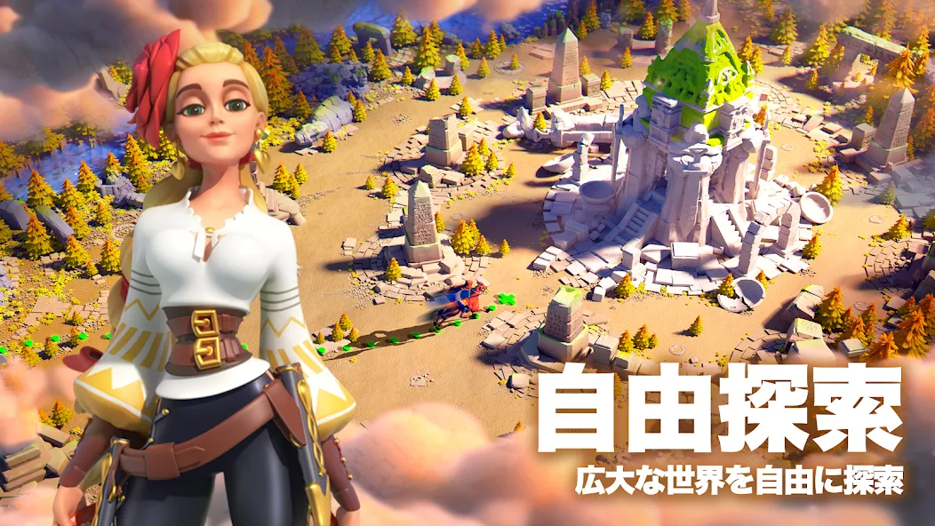 Rise of Kingdoms ―万国覚醒― МОД/Взлом [Бесконечные деньги, Монеты и Мега MOD] Screenshot 4