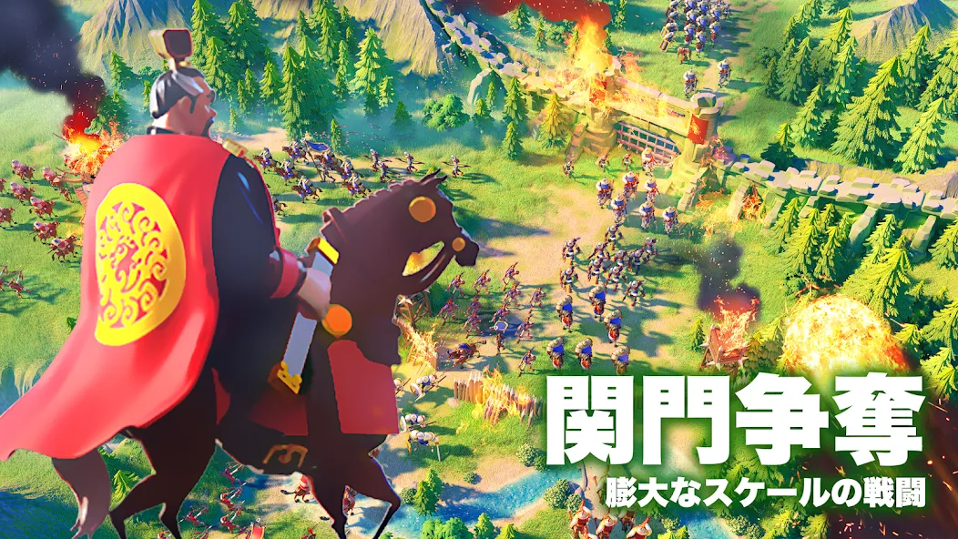 Rise of Kingdoms ―万国覚醒― МОД/Взлом [Бесконечные деньги, Монеты и Мега MOD] Screenshot 5
