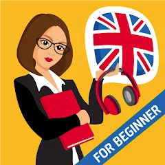 Скачать English for Beginners: LinDuo Взломанная на Андроид (Все открыто)