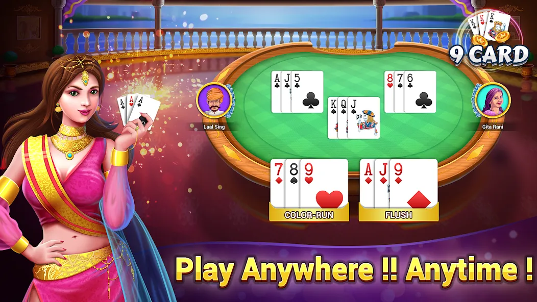 Card Hero- 29, Hazari & more (Кард Хиро) МОД/Взлом [Деньги, Монеты и Меню MOD] Screenshot 4