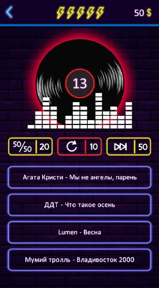 Угадай песню - Муз. викторина МОД/Взлом [Меню, Бесконечные монеты и Открытые уровни] Screenshot 2