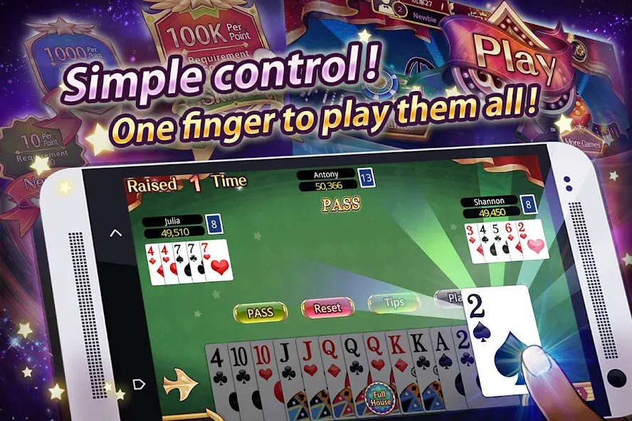 Fun Big 2 Taiwan: Card Craze (Фан Биг 2 Тайвань) МОД/Взлом [Все открыто, Дополнительные деньги и Меню MOD] Screenshot 1
