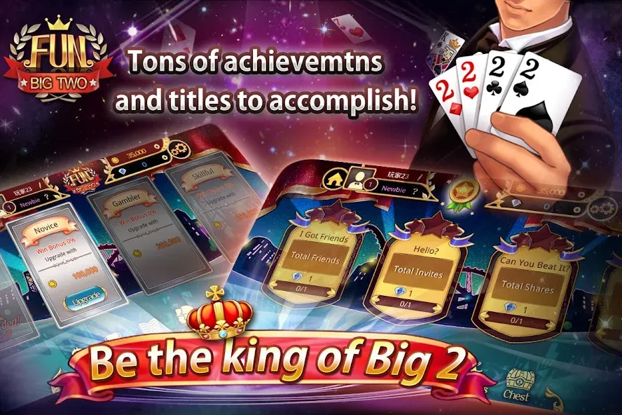 Fun Big 2 Taiwan: Card Craze (Фан Биг 2 Тайвань) МОД/Взлом [Все открыто, Дополнительные деньги и Меню MOD] Screenshot 5