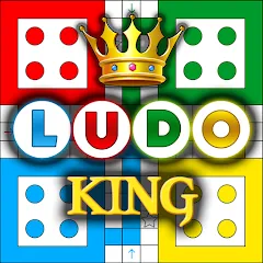 Скачать Ludo King Взлом на много денег и все кубики разблокированы бесплатно на Андроид