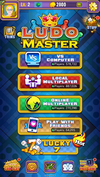 Ludo Master™ - Ludo Board Game (Лудо Мастер) МОД/Взлом [Много денег, Монет и Все открыто] Screenshot 4