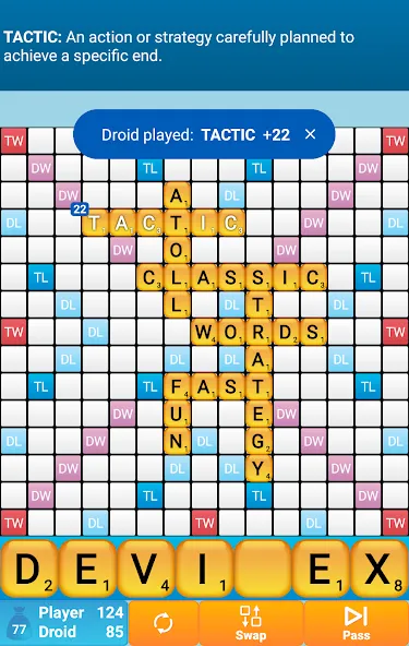 Classic Words Solo (Классические слова одиночные) МОД/Взлом [Много монет, Открытые уровни и Мега MOD] Screenshot 1