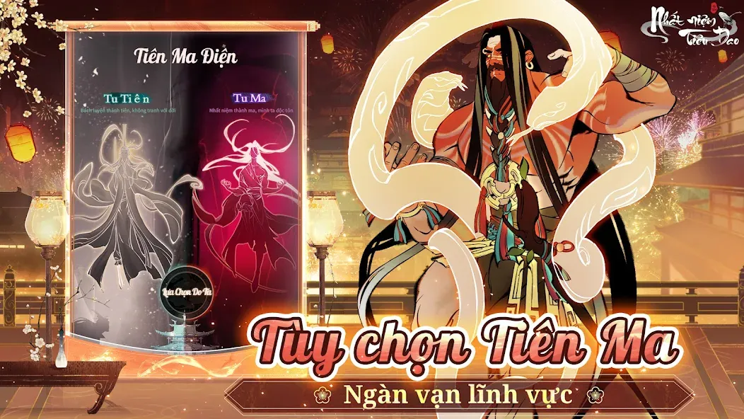 Nhất Niệm Tiêu Dao - Gzone МОД/Взлом [Все открыто, Дополнительные деньги и Меню MOD] Screenshot 4