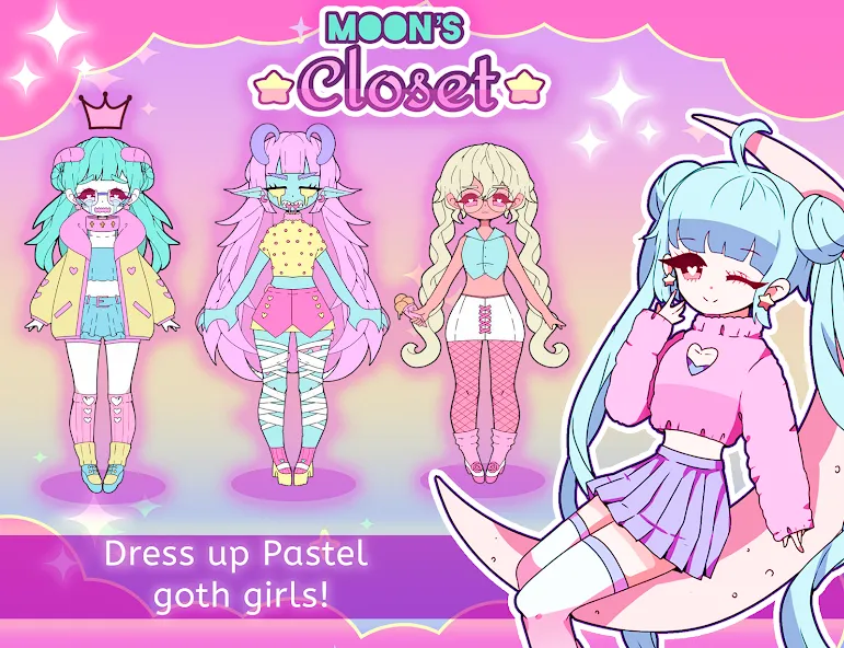 Moon's Closet dress up game МОД/Взлом [Много денег, Монет и Все открыто] Screenshot 1