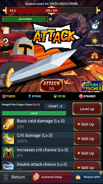 Retro Hero Mr Kim : Idle RPG МОД/Взлом [Все открыто, Дополнительные деньги и Меню MOD] Screenshot 4