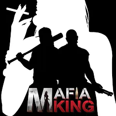 Скачать Mafia King Взлом (Много денег) на Android бесплатно