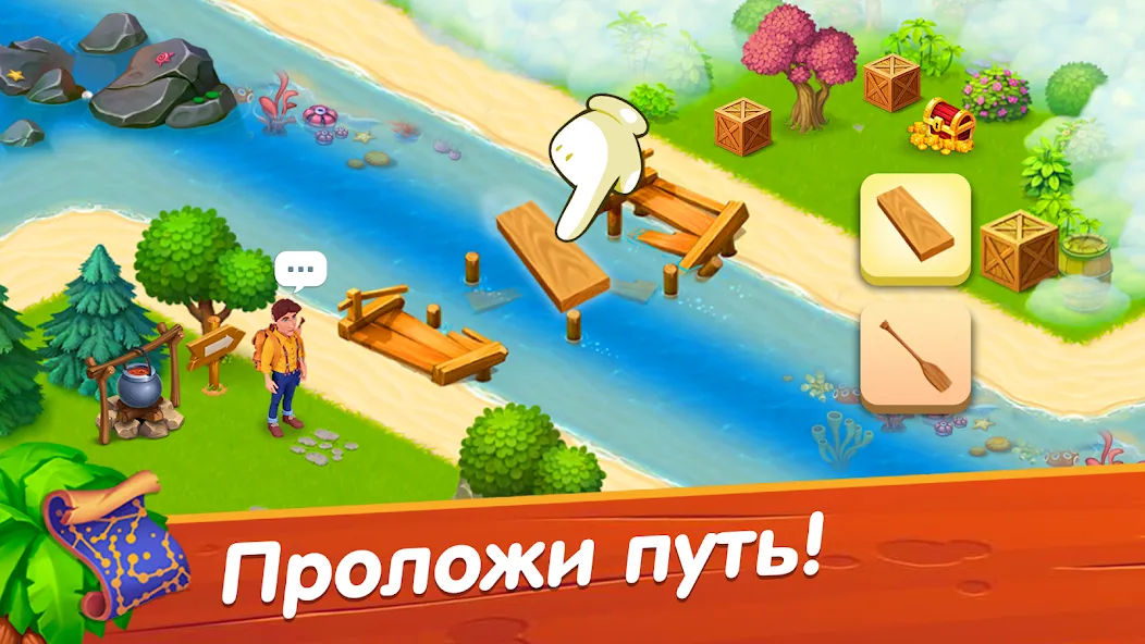 Лагуна фермеров МОД/Взлом [Все открыто, Дополнительные деньги и Меню MOD] Screenshot 1