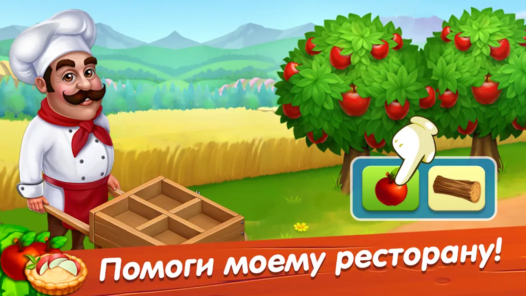 Лагуна фермеров МОД/Взлом [Все открыто, Дополнительные деньги и Меню MOD] Screenshot 5