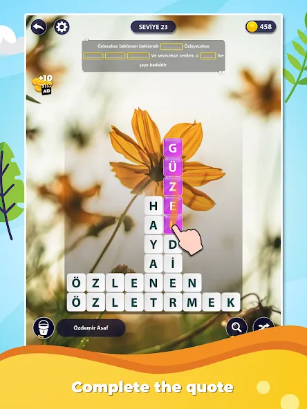 Word Surf: Inspire (Ворд Серф) МОД/Взлом [Бесконечные деньги, Монеты и Мега MOD] Screenshot 5