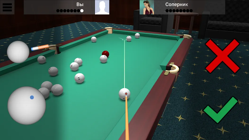 Russian Billiard Pool МОД/Взлом [Все открыто, Дополнительные деньги и Меню MOD] Screenshot 4
