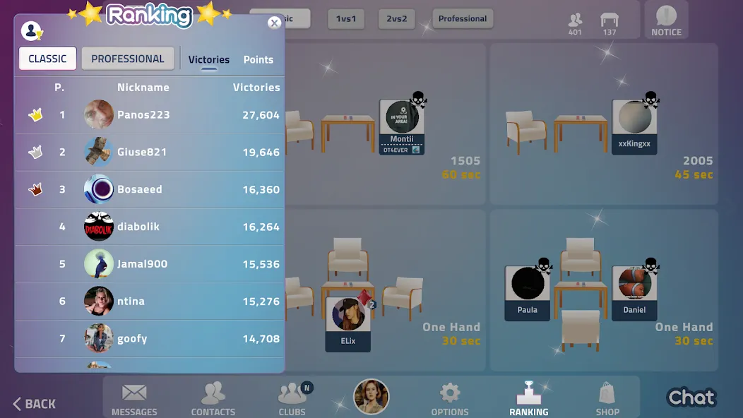 Buraco Plus (Бурако Плюс) МОД/Взлом [Много денег, Монет и Все открыто] Screenshot 4