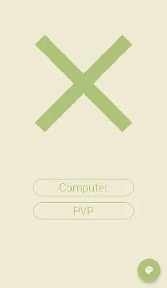 XOX (Кс О Кс) МОД/Взлом [Много монет, Открытые уровни и Мега MOD] Screenshot 5
