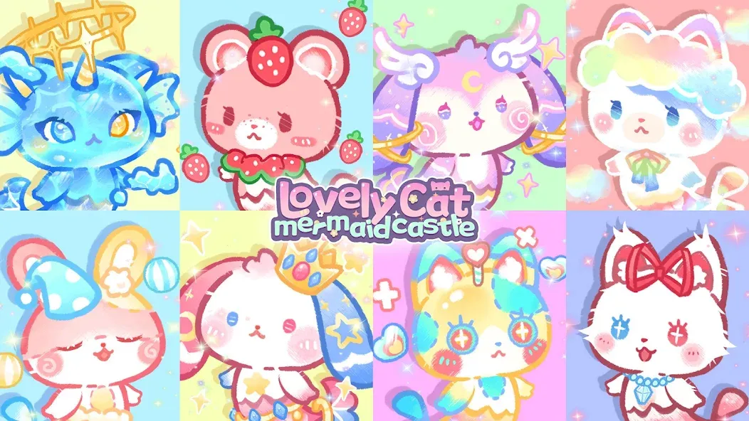 Lovely Cat:Mercat Castle (Лавли Кэт Мермейд Касл) МОД/Взлом [Много денег, Монет и Все открыто] Screenshot 5