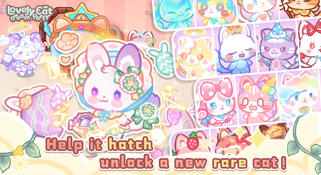 Lovely cat dream party (Лавли кэт дрим пати) МОД/Взлом [Много денег, Монет и Все открыто] Screenshot 2
