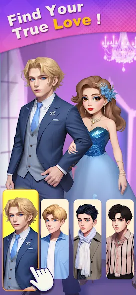 Merge Lover: Story & Makeover (Мердж Ловер) МОД/Взлом [Все открыто, Дополнительные деньги и Меню MOD] Screenshot 3