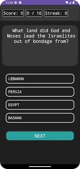 Bible Trivia (Библейские загадки) МОД/Взлом [Деньги, Монеты и Меню MOD] Screenshot 5