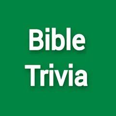 Скачать Bible Trivia Взлом (Все подсказки разблокированы) на Андроид бесплатно