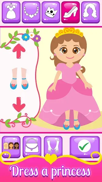 Baby Princess Phone МОД/Взлом [Бесконечные деньги, Монеты и Мега MOD] Screenshot 2