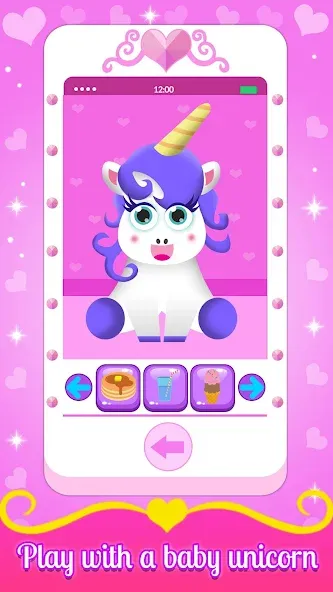 Baby Princess Phone МОД/Взлом [Бесконечные деньги, Монеты и Мега MOD] Screenshot 3