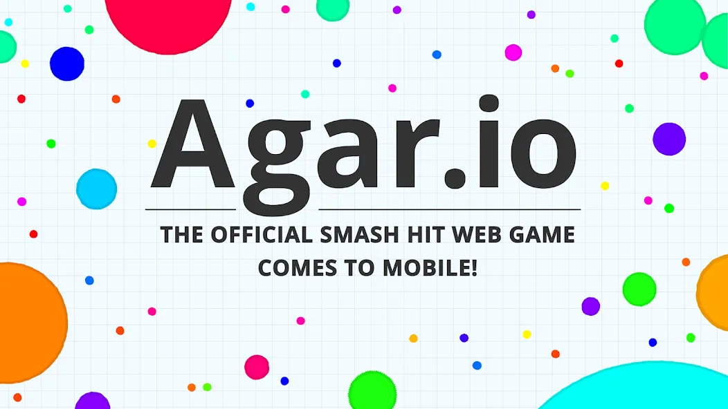 Agar.io — скриншот 1