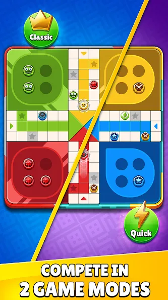 Ludo Party : Dice Board Game (Лудо Пати) МОД/Взлом [Бесконечные деньги, Монеты и Мега MOD] Screenshot 2