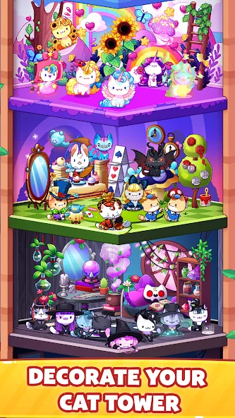Cat Game - The Cats Collector! МОД/Взлом [Много монет, Открытые уровни и Мега MOD] Screenshot 5