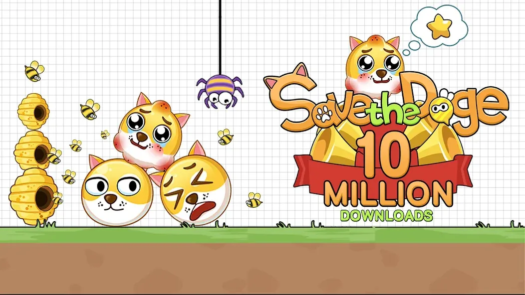 Save the Doge (Сэйв зе Доге) МОД/Взлом [Много денег, Монет и Все открыто] Screenshot 1