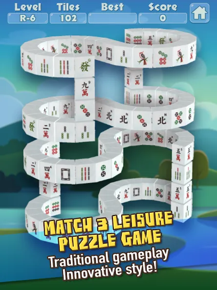 3D Mahjong Triple Tile Match (Маджонг Трипл Плит Матч) МОД/Взлом [Меню, Бесконечные монеты и Открытые уровни] Screenshot 5