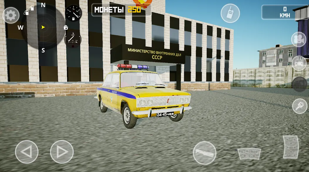 SovietCar: Premium (Советкар) МОД/Взлом [Много монет, Открытые уровни и Мега MOD] Screenshot 5