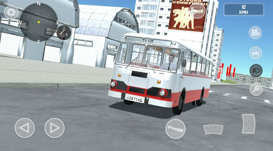SovietCar: Simulator (оветКар) МОД/Взлом [Бесконечные деньги, Монеты и Мега MOD] Screenshot 3