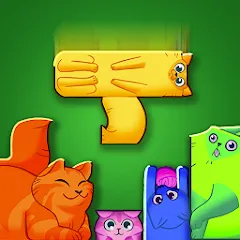 Скачать Взломанная Block Puzzle Cats (Без рекламы) на Андроид