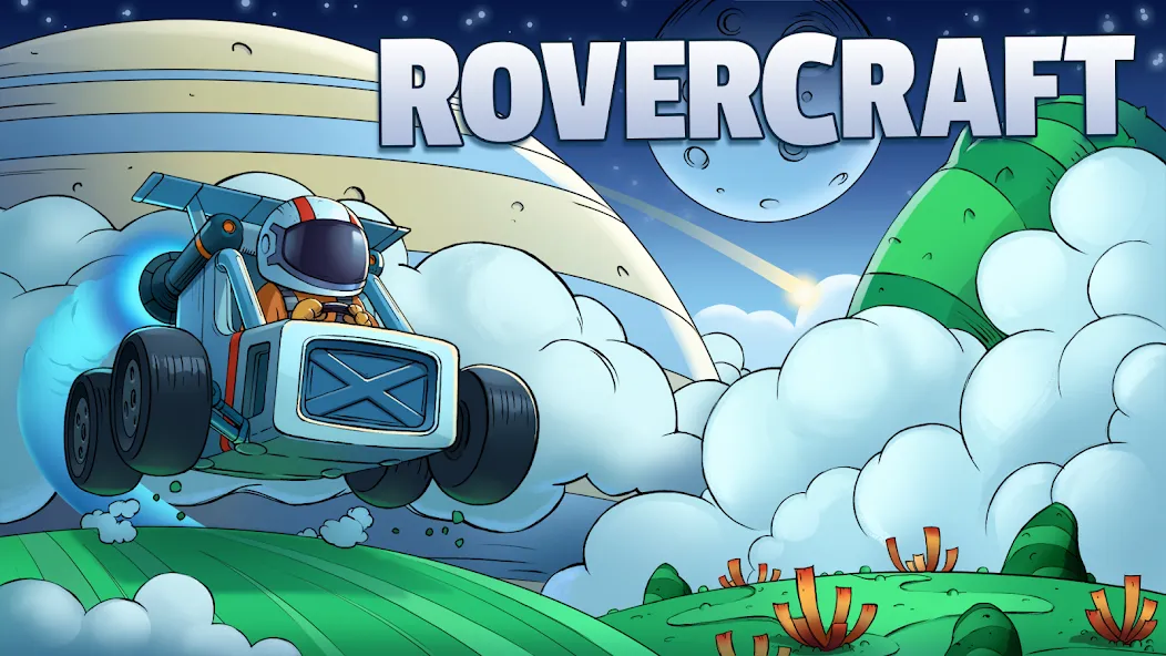 Rovercraft:Race Your Space Car (Роверкрафт) МОД/Взлом [Деньги, Монеты и Меню MOD] Screenshot 1