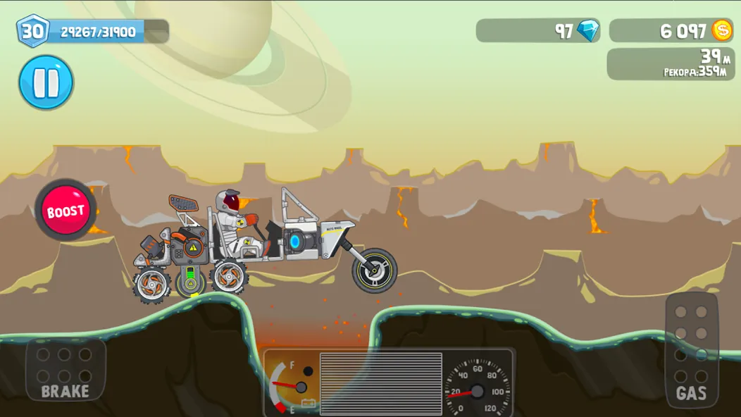 Rovercraft:Race Your Space Car (Роверкрафт) МОД/Взлом [Деньги, Монеты и Меню MOD] Screenshot 4