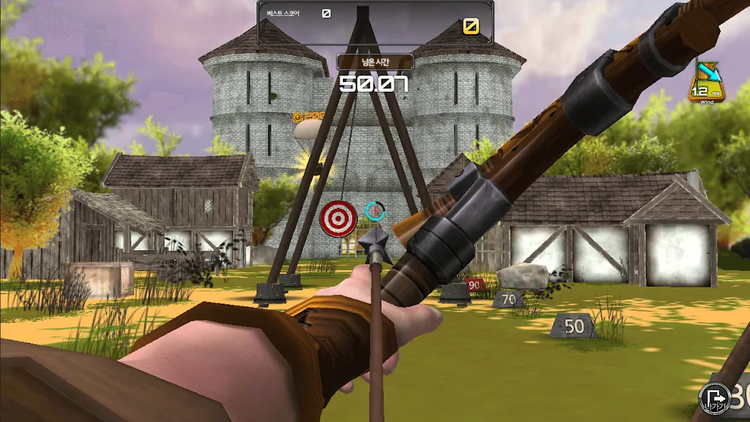 Archery Big Match МОД/Взлом [Много монет, Открытые уровни и Мега MOD] Screenshot 1