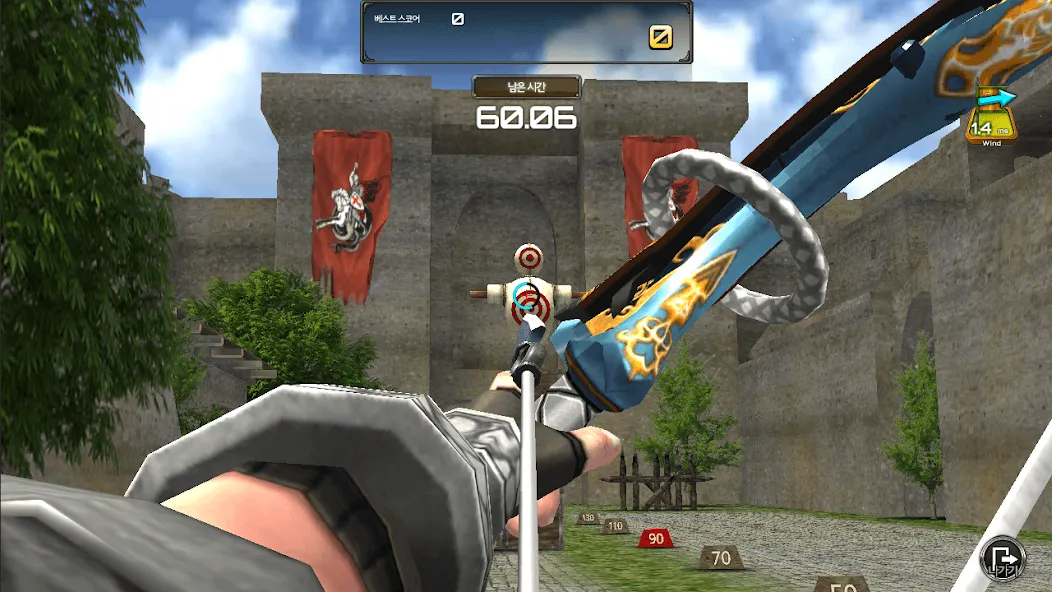 Archery Big Match МОД/Взлом [Много монет, Открытые уровни и Мега MOD] Screenshot 2